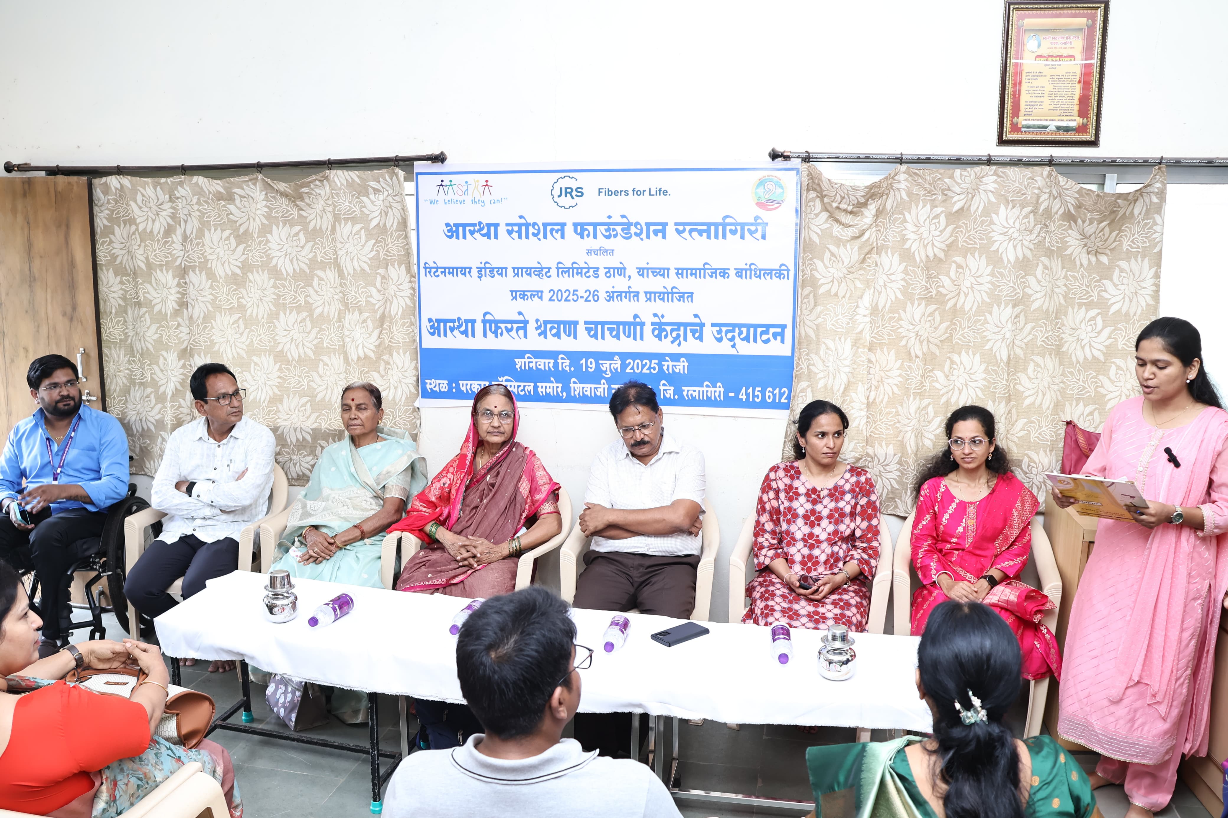 Local Level Committee (LLC), Ratnagiri