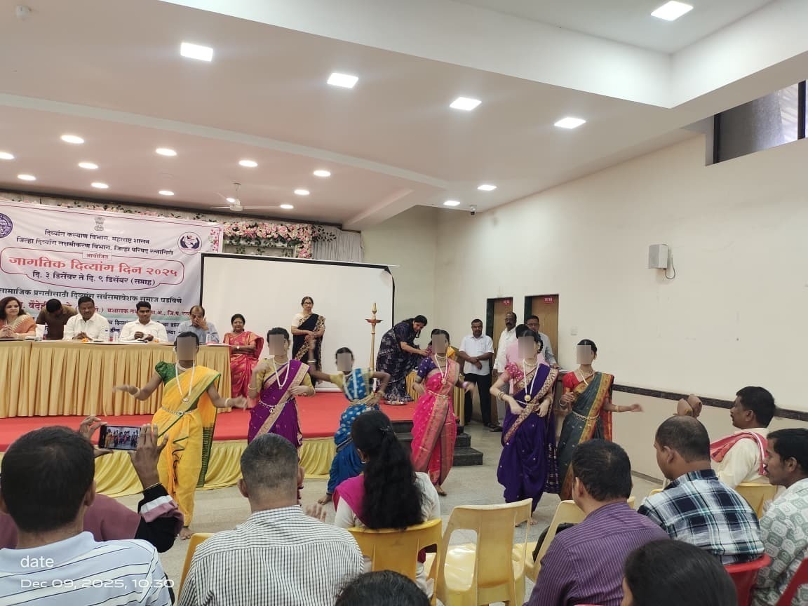 International Day of Persons with Disabilities 2025