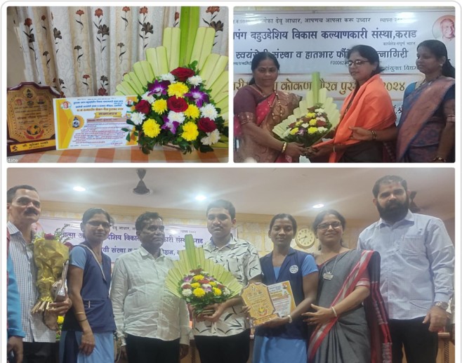 Konkan Gaurav 2024: Surekha Pathare Honoured as ‘Divyang Mitra’