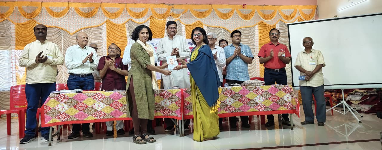 Surekha Pathare Honoured for Social Work